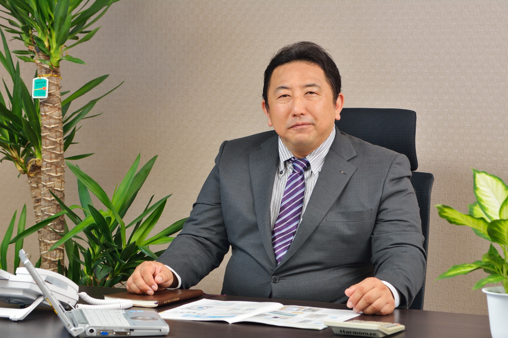 株式会社リースキン神奈川 興津義昭様