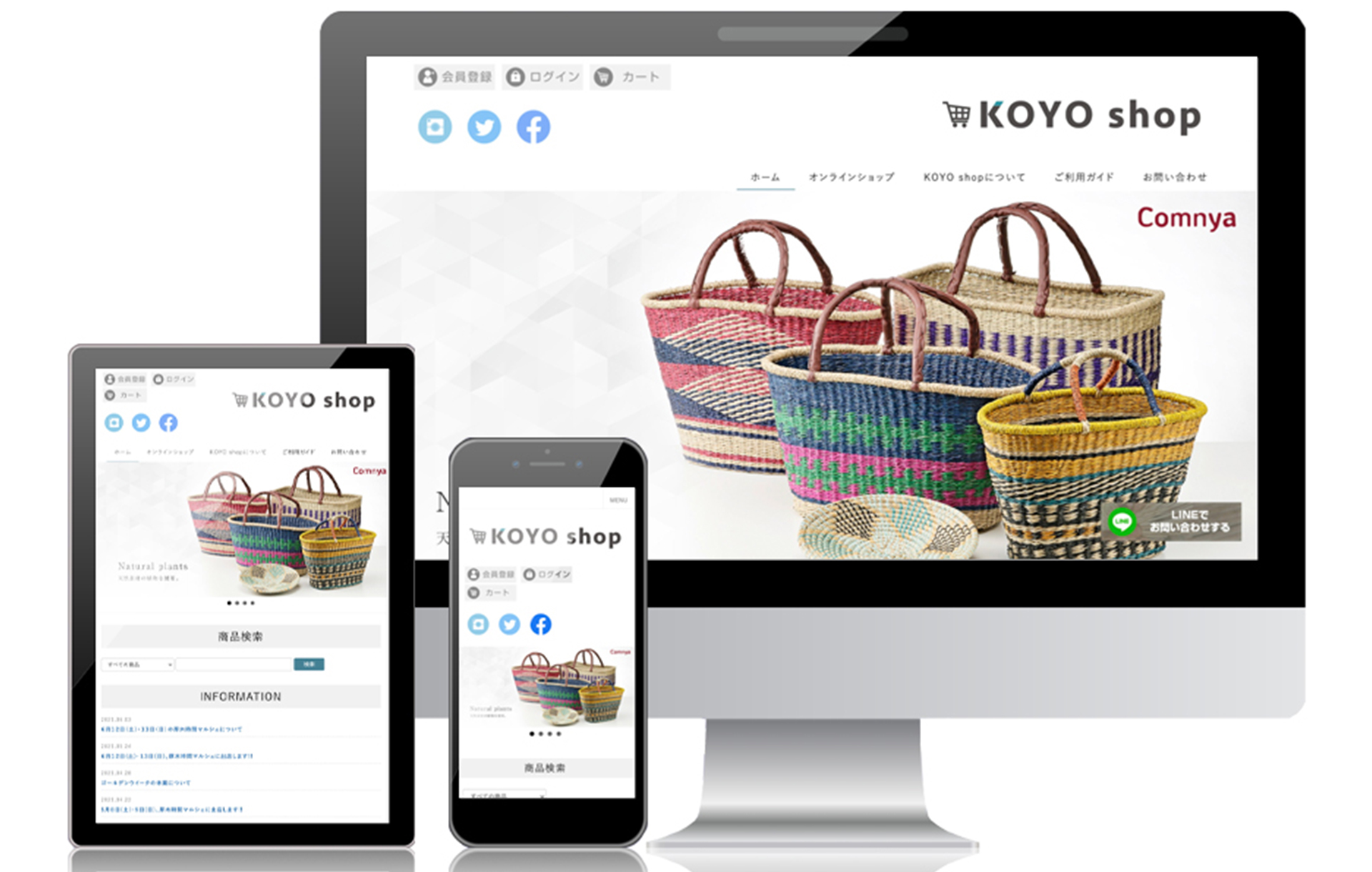 KOYO shop 様